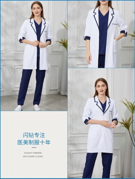 Đông phục bác sĩ - Đồng Phục An Việt - Công Ty TNHH Sản Xuất Thương Mại Thiết Kế An Việt